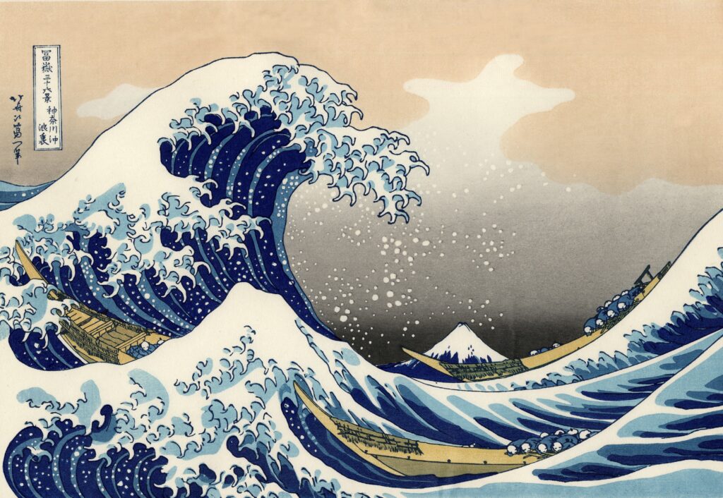浮世絵の最高額作品、葛飾北斎の『神奈川沖浪裏』 - だるま3 - 浮世絵買取