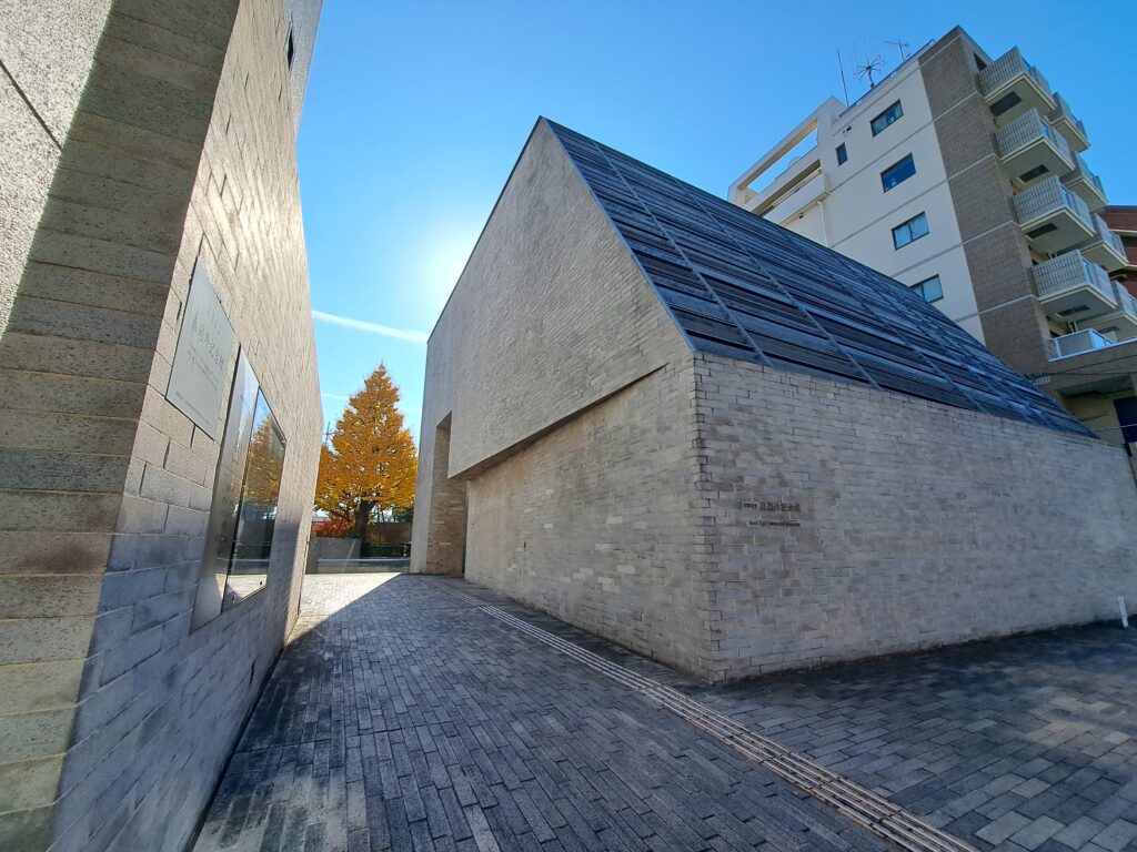 森鴎外記念館（建物）（「111枚のはがきの世界」森鴎外記念館）