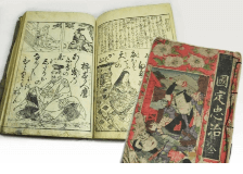 古書・書簡・古筆