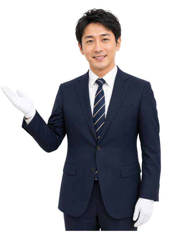 骨董品査定スタッフ